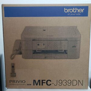 ★ブラザー PRIVIO MFC-J939DN A4カラー複合機 (プリンター・コピー・スキャナー/ファクス・電話 子機1台/無線・有線LAN・USB)★新品