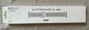 Apple Watch Nike 42mm 純正バンド ピュアプラチナム/ブラック スポーツバンド [MQWQ2FE/A]