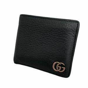 【美品】 GUCCI グッチ 財布 二つ折り財布 GGマーモント レザー　小銭入れ付き　黒