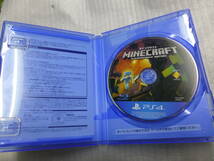 PS4 マインクラフト PS4ソフト Minecraft_画像4