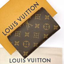 ★ほぼ極美品★【A340】LOUIS VUITTON ルイヴィトン 二つ折り財布モノグラム ポルトモネビエ トレゾール L字ファスナー M61730/SP1005 _画像2