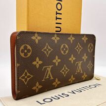 ★外観極美品★【A345】Louis Vuitton ルイヴィトン LV モノグラム ポルトモネジップ 長財布 PVC ブラウン M61728/CA1917_画像2