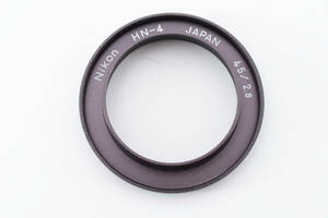 希少 Nikon ニコン HN-4 GN AUTO NIKKOR 45mm F2.8用 Hood フード (3795)