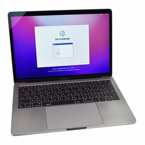 1円スタート MacBook Pro 13 2017 A1708 i5 2.3GHz 8GB SSD 256GB 日本語キーボード 中古品　スペースグレイ 3-1