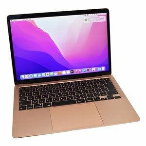 1円スタート MacBook Air M1 13 2020 A2337 7コアGPU 8コアGPU 16GB 256GB OS Monterey ゴールド 中古品 2-3