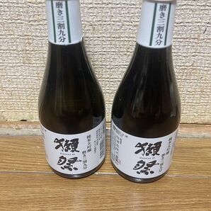 未開封　獺祭300ml 2本セット