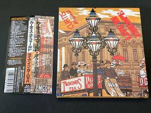 ♪国内・帯付 CD カーティス・メイフィールド ライヴ・イン・ヨーロッパ♪