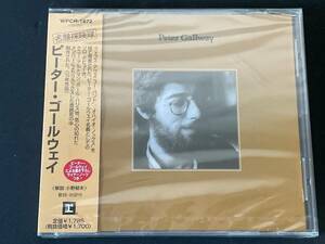 ♪国内盤 CD 名盤探検隊　ピーター・ゴールウェイ　未開封ケースにひびあり♪