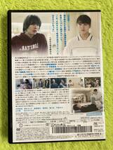 DVD レンタルアップ邦画2本セット15_画像3