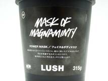 ◇LUSH/パワーマスク/MASK OF MAGNAMINTY/フェイス＆ボディマスク/スクラブ/315g/使用期限2024.5.22迄/未使用_画像2