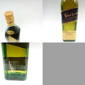 ◇JOHNNIE WALKER/Blue Label/ジョニーウォーカー/ブルーラベル/200ml/ショットグラス2客セット/箱付き/未開栓の画像4