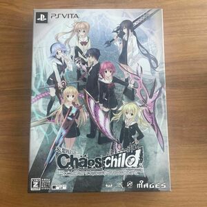 【PSVita】 CHAOS；CHILD （カオスチャイルド） [限定版］