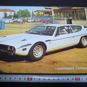 【当時物】B5 スーパーカーカード ランボルギーニ エスパーダ 400GT WHT ★ LAMBORGHINI ESPADA 1970年代後半/送料120円の画像1