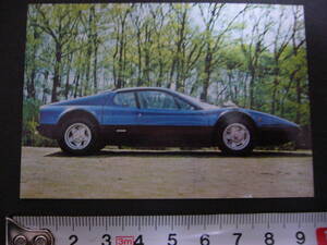 【当時物】 スーパーカーカード フェラーリ 365GT4/BB NVY ★ Ferrari 1970年代後半/送料63円