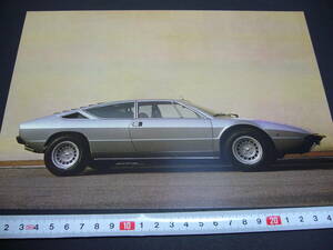 【当時物】B5 スーパーカーカード ランボルギーニ ウラッコ P300 ★ LAMBORGHINI URRACO 1970年代後半/送料120円