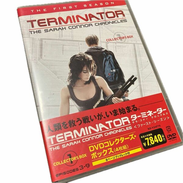 ターミネーター : サラコナー クロニクルズ 〈ファーストシーズン〉 コレクターズボックス DVD