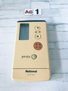 [保証あり]NATIONAL ナショナル エアコンリモコン A75C692(2)