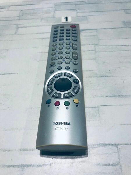 [保証あり]TOSHIBA テレビリモコン CT-90167