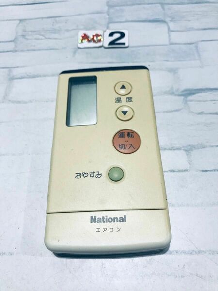 [保証あり]NATIONAL ナショナル エアコンリモコン A75C692