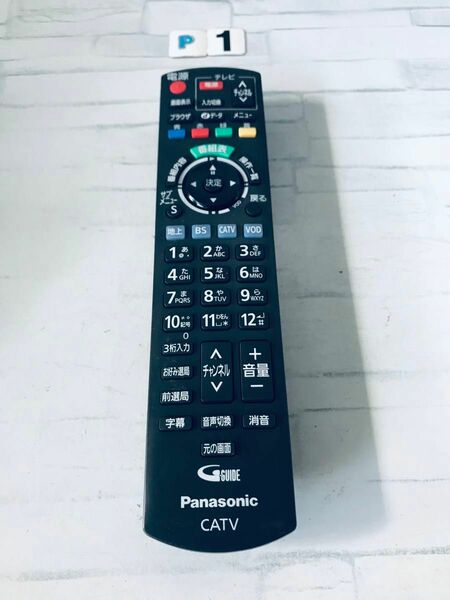 ［保証あり］ パナソニック テレビ リモコン N2QAYB000573