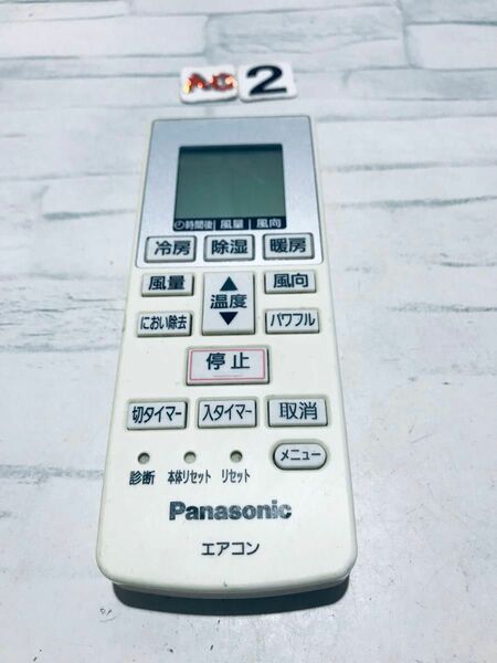 [保証あり]PANASONIC パナソニック エアコンリモコン A75C4269