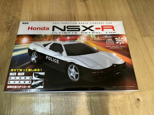 新品未開封 栃木県警 ホンダ NSX-R パトカー ラジコン