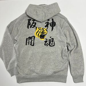 ★阪神 タイガース HANSHIN TIGERS 新品 メンズ プルオーバー パーカー ジャケット 灰 Mサイズ [74235491-03-M]一 二 壱★QWER