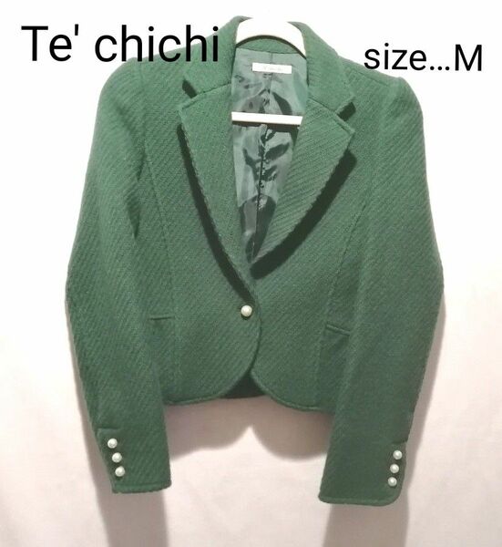 Te' chichi テチチ ウール ツイード ジャケット パールボタン グリーン M ツイード 