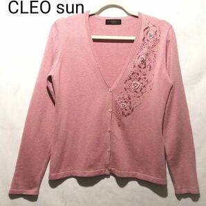 CLEO sun ビーズ刺繍 ニットカーディガン カシミヤ混トップス ピンク M 