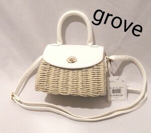 【新品 値札付】grove グローブ カゴ バッグ ショルダーバッグ ハンドバッグ 2way 白 