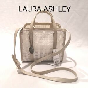 【 新品 値札付 】LAURA ASHLEY ローラアシュレイ メッシュ ショルダーバッグ ハンドバッグ 2way 白 