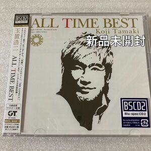 新品未開封 玉置浩二 ALL TIME BEST ベストアルバム 2CD