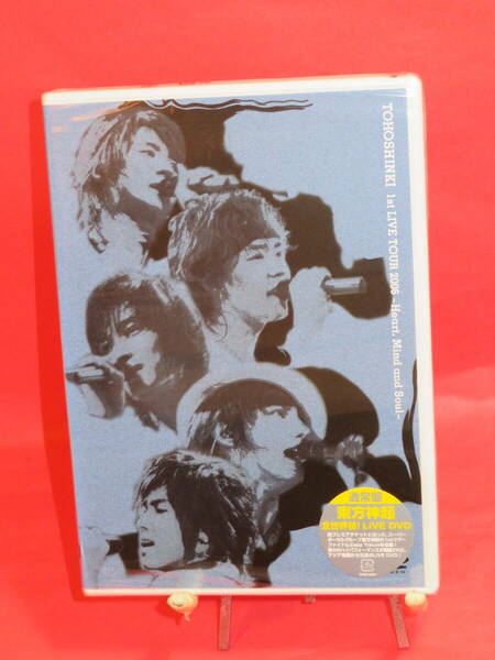 ★送無/匿名★未開封★ [ DVD ] 東方神起　1st LIVE TOUR 2006~Heart,Mind and Soul~ 通常盤　RZBD45444