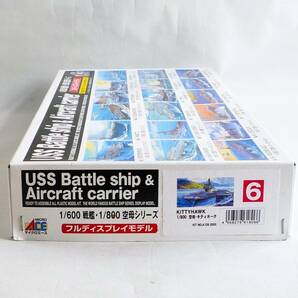 ★☆【処分】未組立!マイクロエース 1/800 CV-63 空母・キティホーク 内袋未開封品【同梱可】[G06A19]☆★の画像2