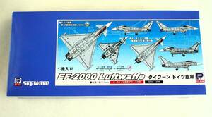 ★☆【定形外OK】未組立!ピットロード 1/144 EF-2000 Luftwaffe タイフーン ドイツ空軍 内袋未開封品【同梱可】[GC01A26]☆★