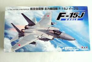 【定形外OK】未組立!プラッツ 1/72 航空自衛隊主力戦闘機 F-15J イーグル [AC-16]~2015年製!カルトグラフデカール付~内袋未開封品[GC06A15]