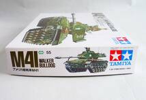 ★☆【定形外OK】未組立!タミヤ 1/35 MM アメリカ軽戦車M-41 ウォーカーブルドック~人形3体付!~内袋未開封品【同梱可】[GC06A33]☆★_画像2