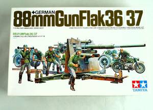 ★☆【定形外OK】未組立!タミヤ 1/35 MM 88ミリ砲Flak 36/37 人形9体とツェンダップKS750オートバイ付 内袋未開封品【同梱可】[GC06A35]☆