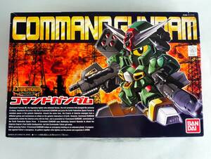 ★☆【定形外OK】未組立!バンダイ レジェンドBB コマンドガンダム~2012年製!~内袋未開封品【同梱可】[GB08A29]☆★