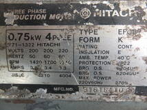 日立　コンプレッサー　0.75P-9.5V　_画像5