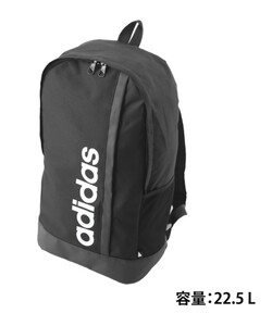 【新品】送料399円 容量22.5Lアディダス(adidas) バックパック エッセンシャルズ ロゴ リュック バッグ ブラック 黒 GN2014 61aaii