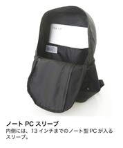 【新品】送料399円 大容量22.5L バックパック エッセンシャルズ ロゴ リュック バッグ 黒 ブラック アディダス adidas GN2014 61aaii_画像10