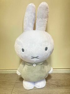 ミッフィ(大)グレーぬいぐるみ　高さ約46cm