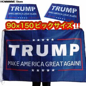 ドナルドトランプ 選挙活動旗トランプ大統領 Donald John Trump 0309の画像1