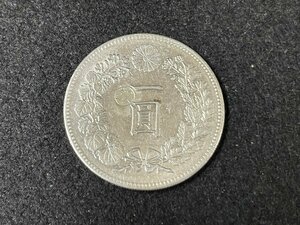 KF0602-75I　コンビニ決済のみ　新一圓銀貨　明治23年　丸銀打　左丸銀　1円　古銭　硬貨　貨幣　コレクション