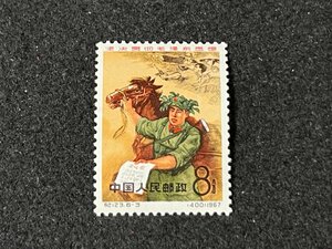 SM0603-49I　中国切手　毛主席の立派な兵士・劉英俊　紀123　6-3　1種　1967年　(400)