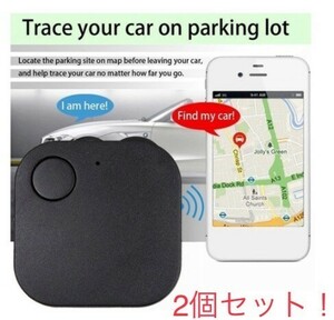 GPS トラッカー 新品 盗難防止 追跡 浮気 犬 猫 子供 車 発信機 ペット 小型 財布 レシーバー 忘れ物 リアルタイム 軽量 2個セット ③