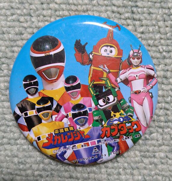 メガレンジャー、カブタックの缶バッチ レア
