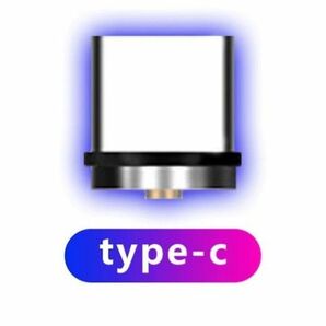 type-C1個　マグネット式 スマホ充電ケーブルのコネクタのみ 