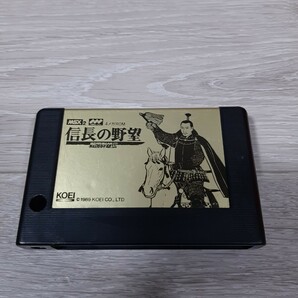 ★☆MSX2 カートリッジROMソフト 信長の野望 戦国群雄伝☆★の画像5